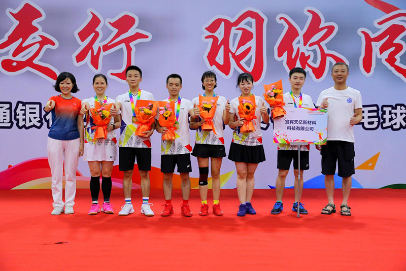 金年会|jinnianhui金年会·(金字招牌)诚信至上官网