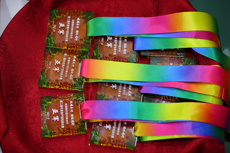 金年会|jinnianhui金年会·(金字招牌)诚信至上官网