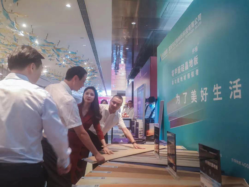 金年会|jinnianhui金年会·(金字招牌)诚信至上官网