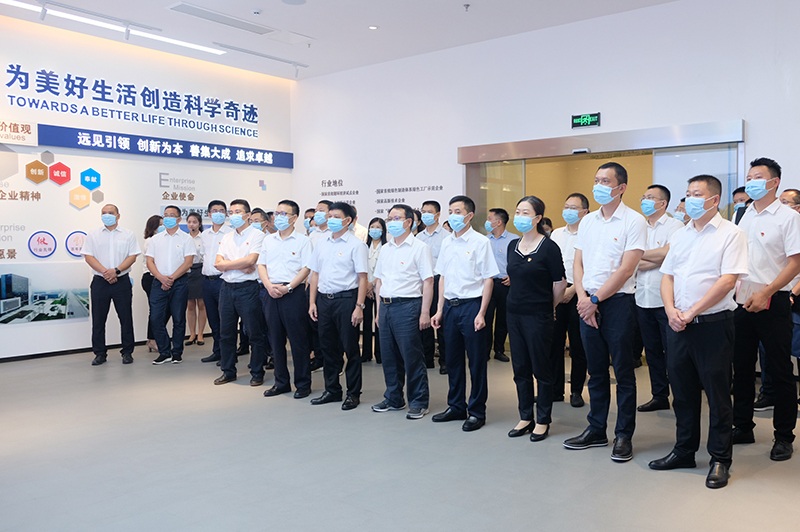 金年会|jinnianhui金年会·(金字招牌)诚信至上官网