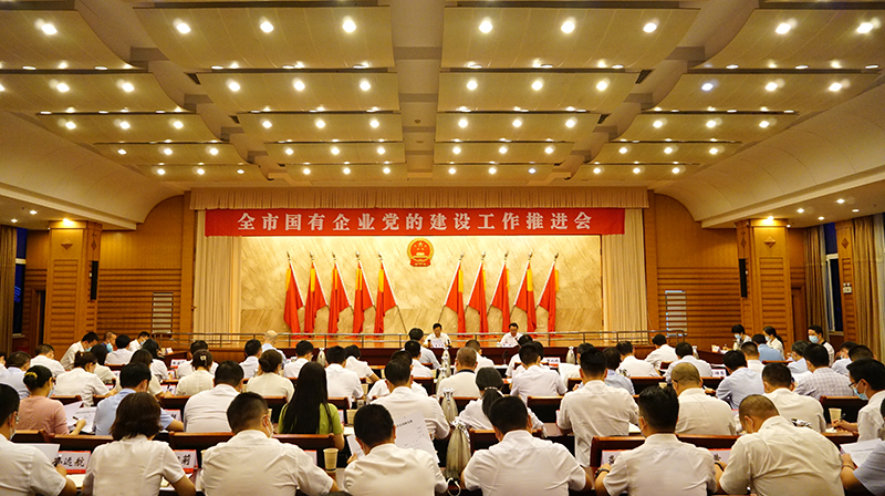 金年会|jinnianhui金年会·(金字招牌)诚信至上官网