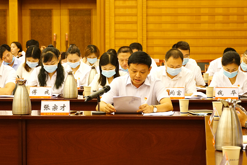 金年会|jinnianhui金年会·(金字招牌)诚信至上官网