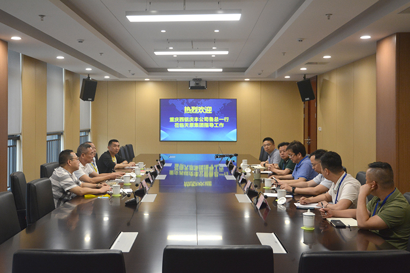 金年会|jinnianhui金年会·(金字招牌)诚信至上官网