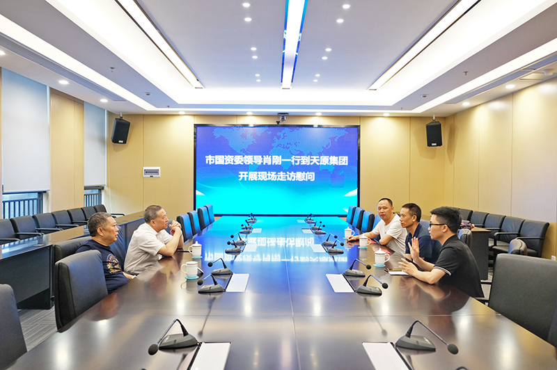 金年会|jinnianhui金年会·(金字招牌)诚信至上官网