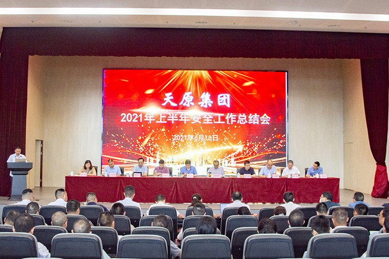 金年会|jinnianhui金年会·(金字招牌)诚信至上官网