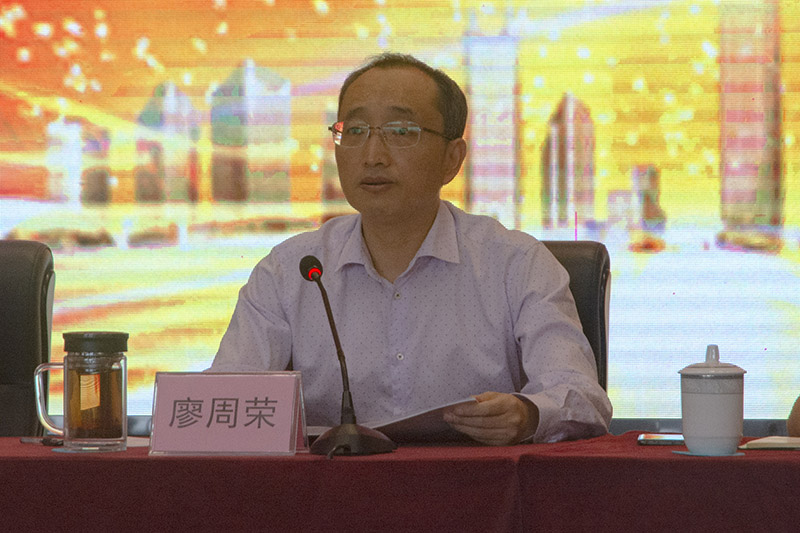 金年会|jinnianhui金年会·(金字招牌)诚信至上官网