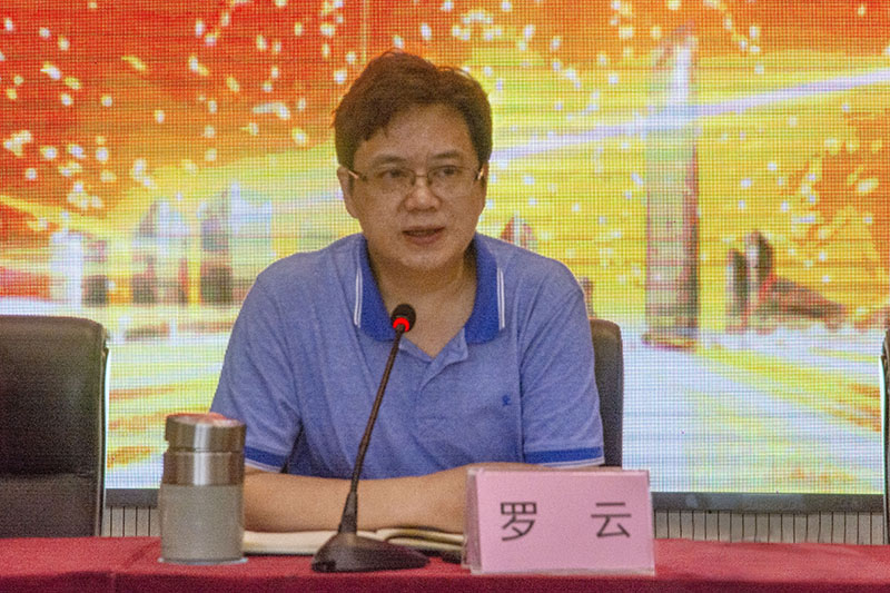 金年会|jinnianhui金年会·(金字招牌)诚信至上官网