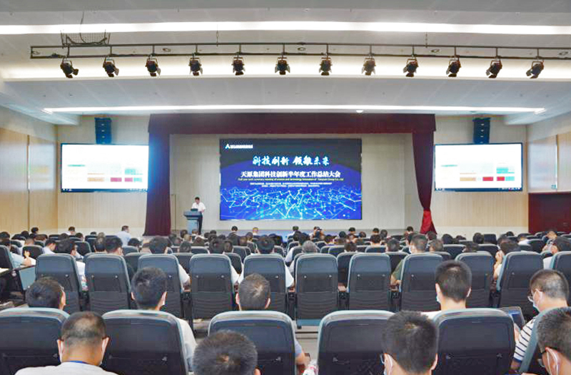 金年会|jinnianhui金年会·(金字招牌)诚信至上官网