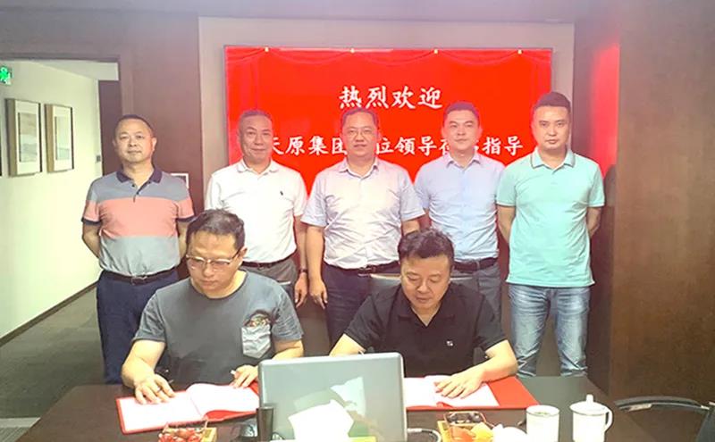 金年会|jinnianhui金年会·(金字招牌)诚信至上官网