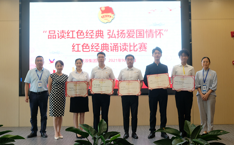 金年会|jinnianhui金年会·(金字招牌)诚信至上官网