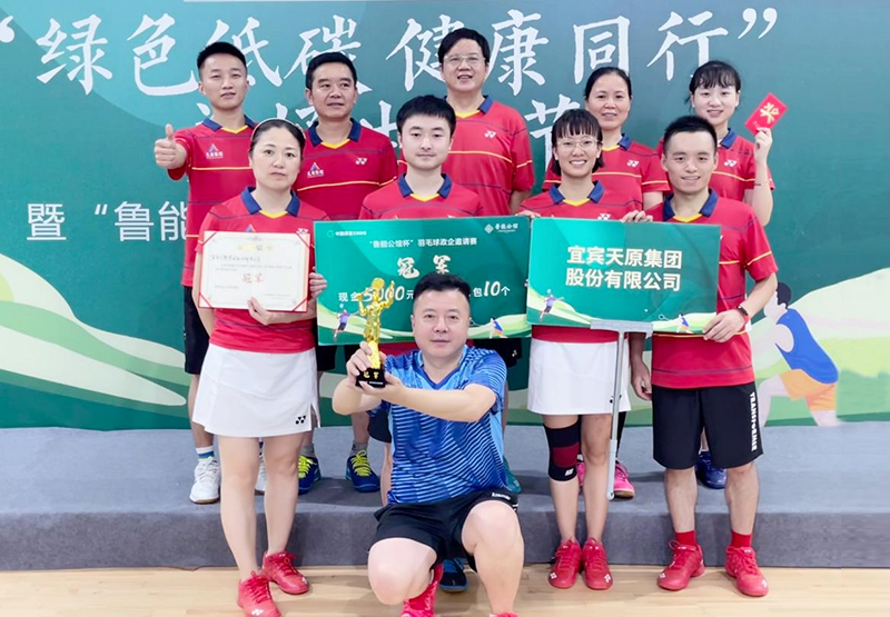 金年会|jinnianhui金年会·(金字招牌)诚信至上官网