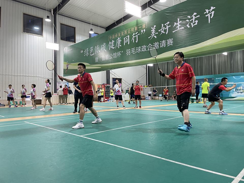 金年会|jinnianhui金年会·(金字招牌)诚信至上官网