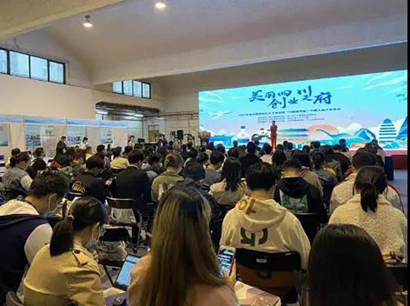 金年会|jinnianhui金年会·(金字招牌)诚信至上官网