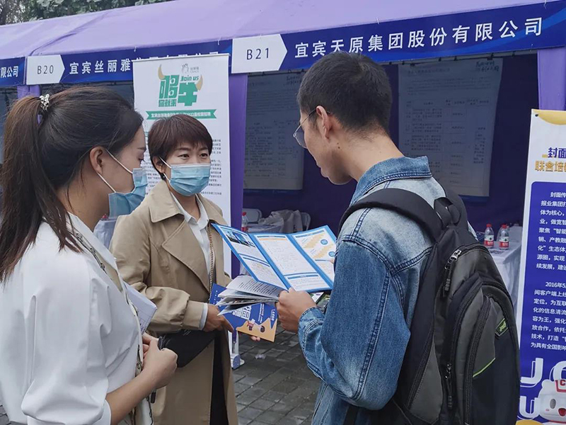 金年会|jinnianhui金年会·(金字招牌)诚信至上官网