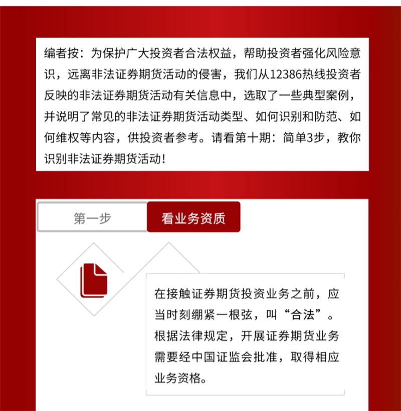 金年会|jinnianhui金年会·(金字招牌)诚信至上官网