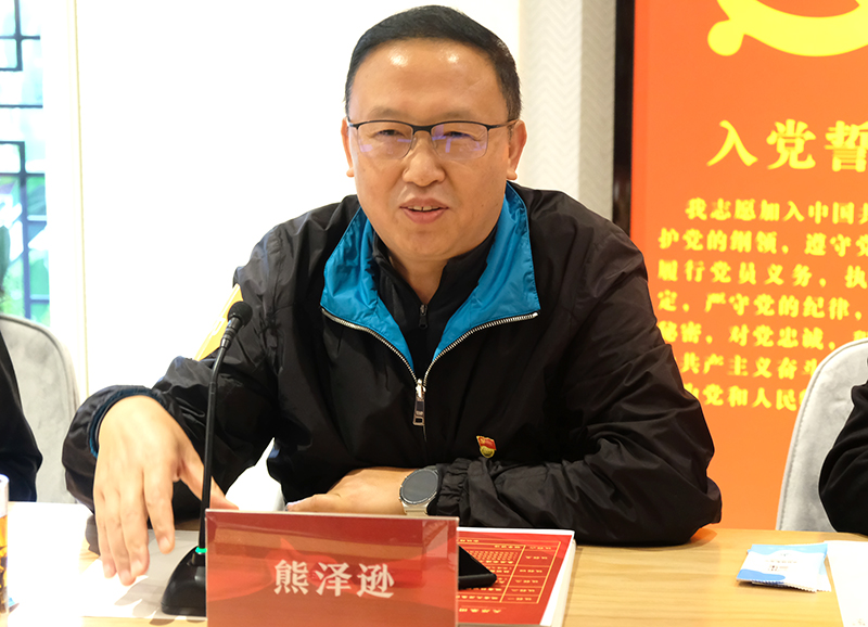 金年会|jinnianhui金年会·(金字招牌)诚信至上官网