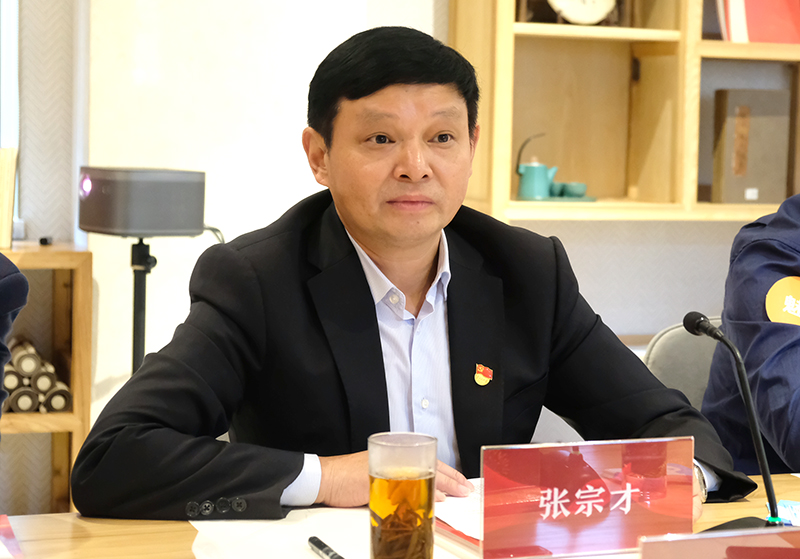 金年会|jinnianhui金年会·(金字招牌)诚信至上官网