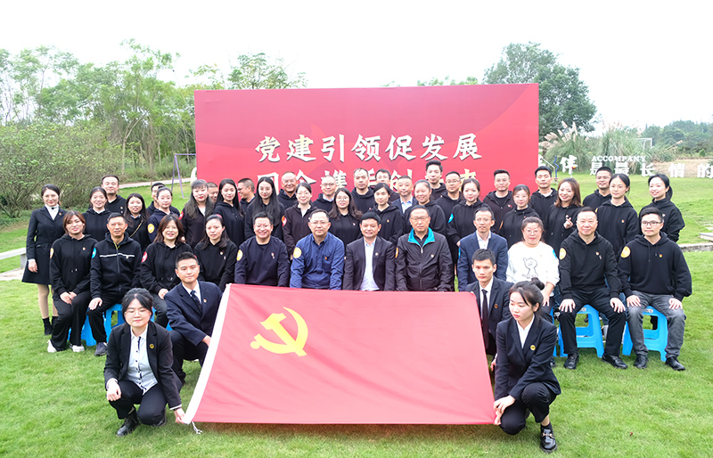 金年会|jinnianhui金年会·(金字招牌)诚信至上官网