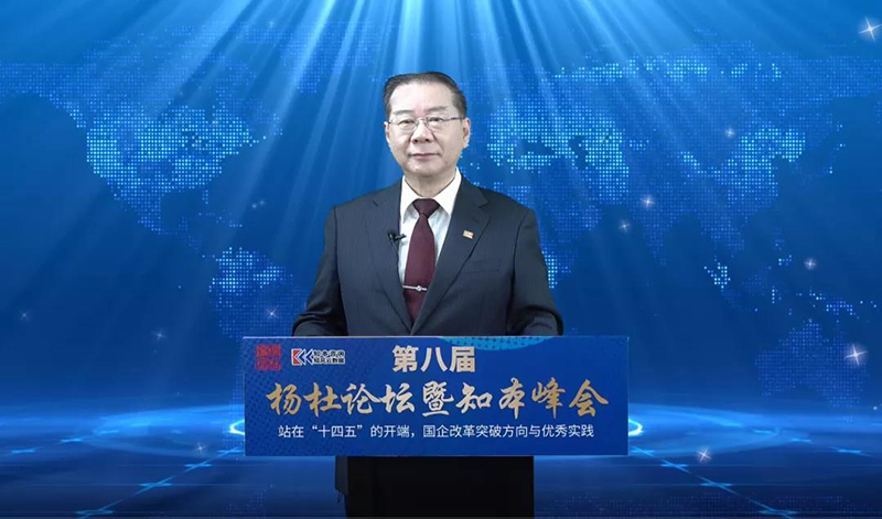 金年会|jinnianhui金年会·(金字招牌)诚信至上官网