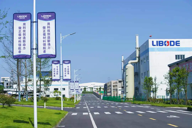 金年会|jinnianhui金年会·(金字招牌)诚信至上官网