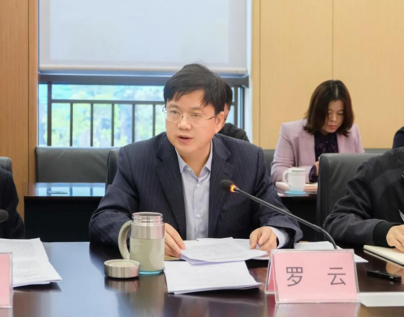 金年会|jinnianhui金年会·(金字招牌)诚信至上官网