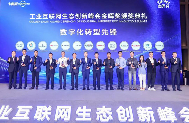 金年会|jinnianhui金年会·(金字招牌)诚信至上官网