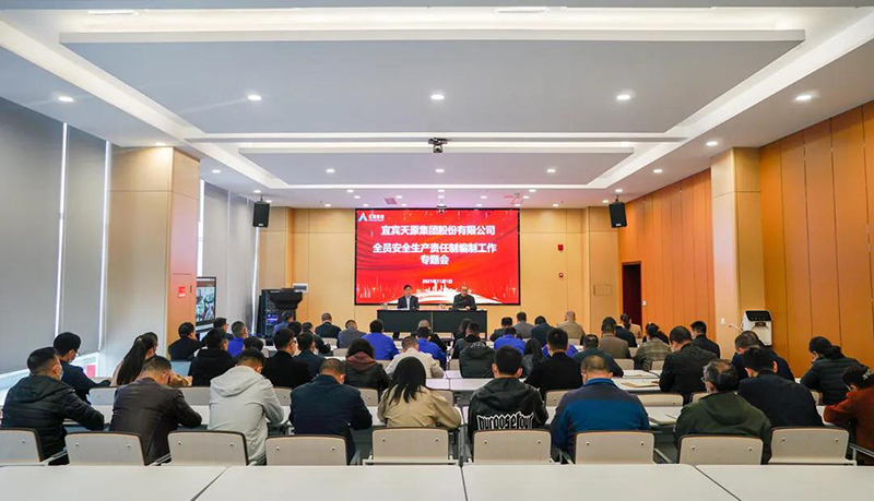 金年会|jinnianhui金年会·(金字招牌)诚信至上官网