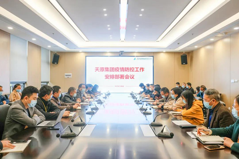 金年会|jinnianhui金年会·(金字招牌)诚信至上官网