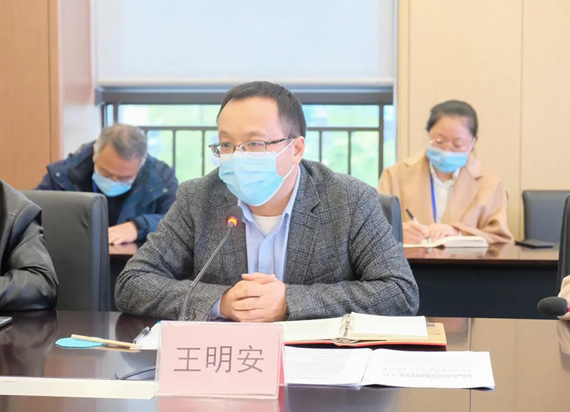 金年会|jinnianhui金年会·(金字招牌)诚信至上官网