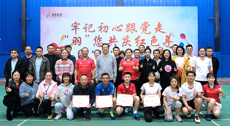 金年会|jinnianhui金年会·(金字招牌)诚信至上官网