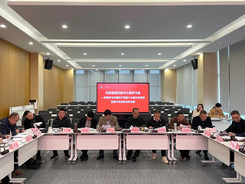 金年会|jinnianhui金年会·(金字招牌)诚信至上官网