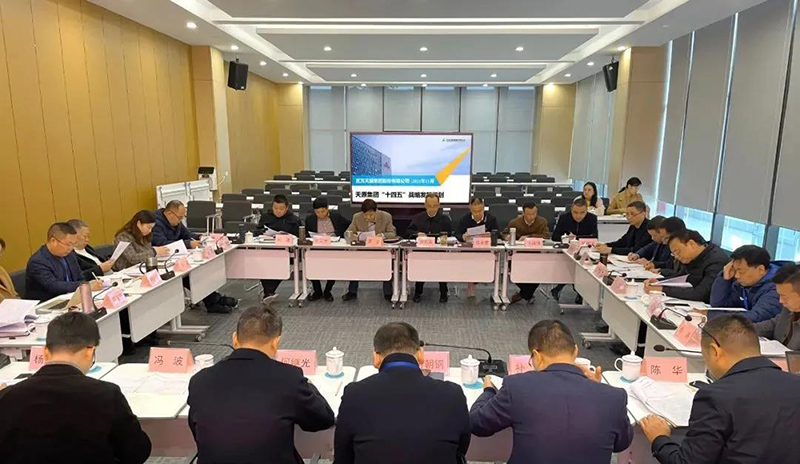 金年会|jinnianhui金年会·(金字招牌)诚信至上官网