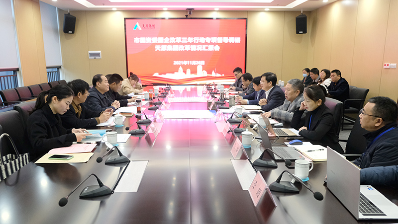 金年会|jinnianhui金年会·(金字招牌)诚信至上官网