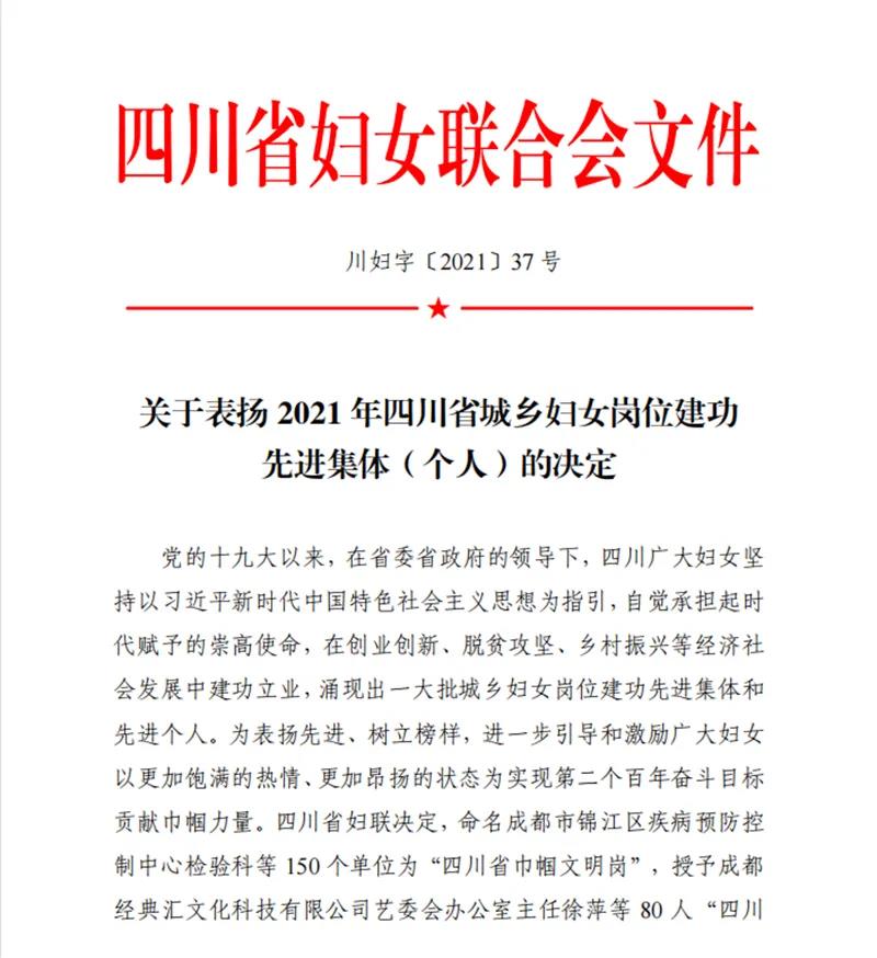 金年会|jinnianhui金年会·(金字招牌)诚信至上官网