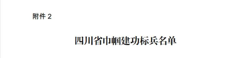 金年会|jinnianhui金年会·(金字招牌)诚信至上官网