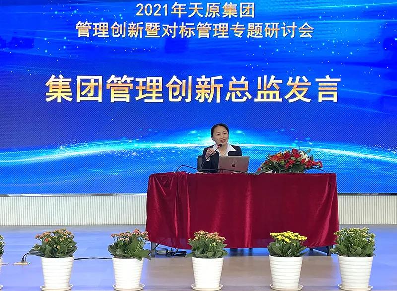 金年会|jinnianhui金年会·(金字招牌)诚信至上官网