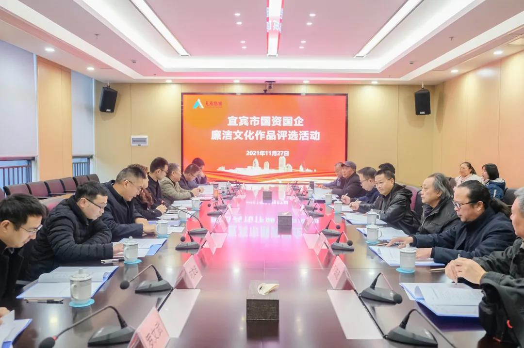 金年会|jinnianhui金年会·(金字招牌)诚信至上官网