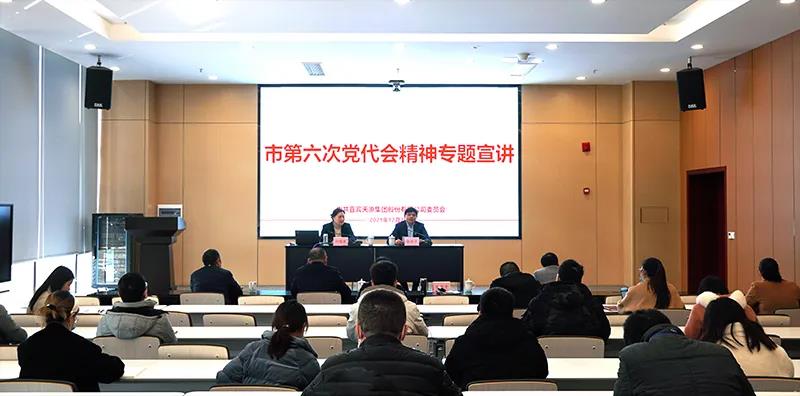 金年会|jinnianhui金年会·(金字招牌)诚信至上官网