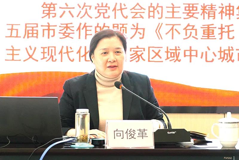 金年会|jinnianhui金年会·(金字招牌)诚信至上官网