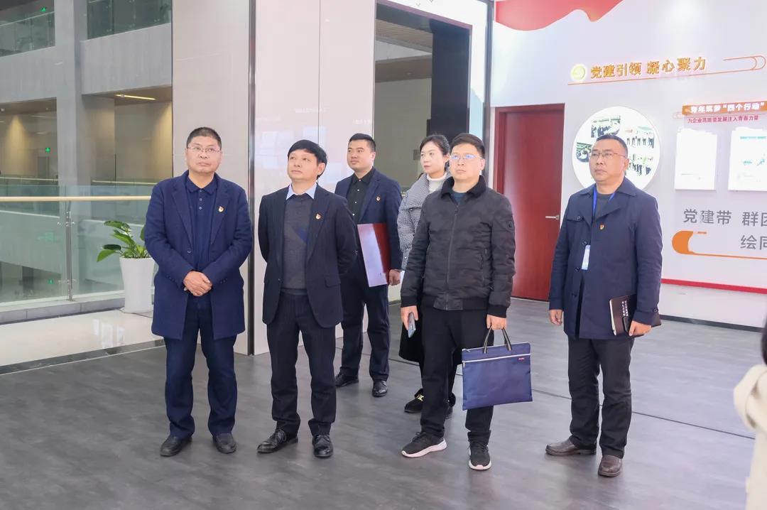 金年会|jinnianhui金年会·(金字招牌)诚信至上官网