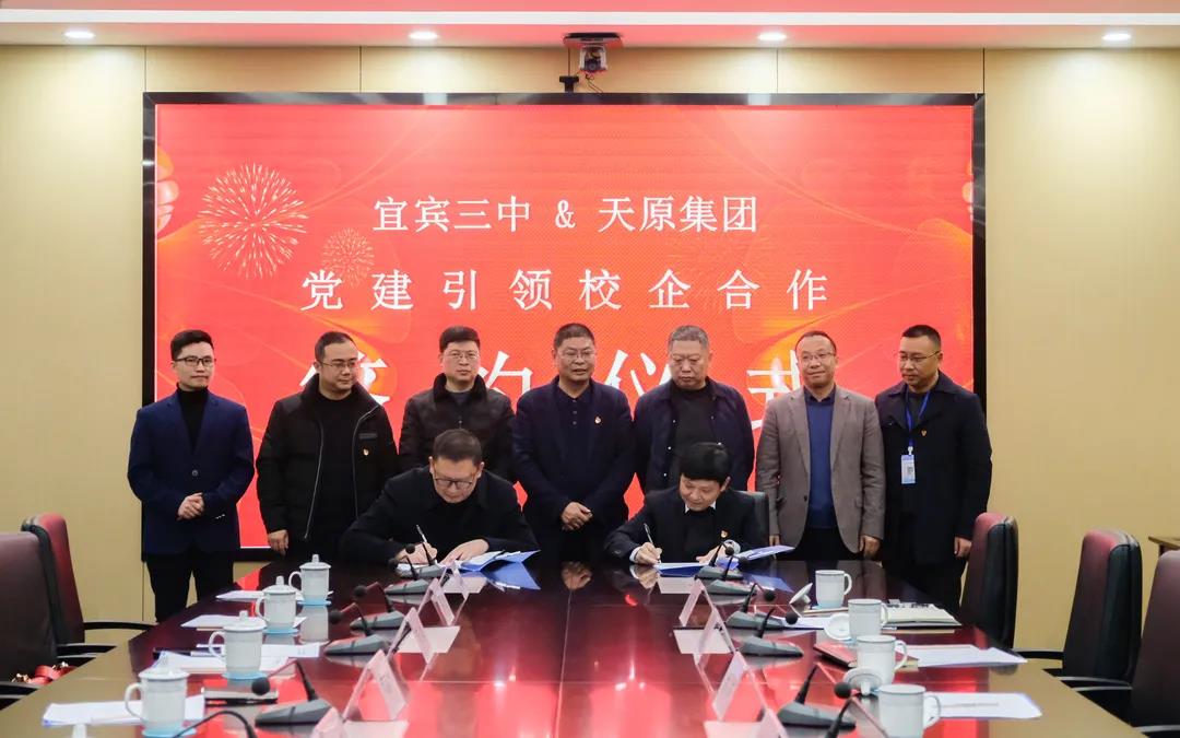 金年会|jinnianhui金年会·(金字招牌)诚信至上官网