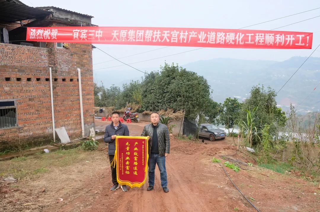 金年会|jinnianhui金年会·(金字招牌)诚信至上官网