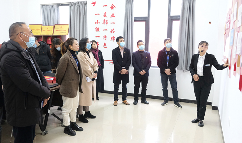 金年会|jinnianhui金年会·(金字招牌)诚信至上官网