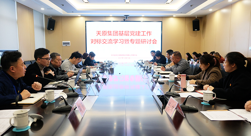 金年会|jinnianhui金年会·(金字招牌)诚信至上官网