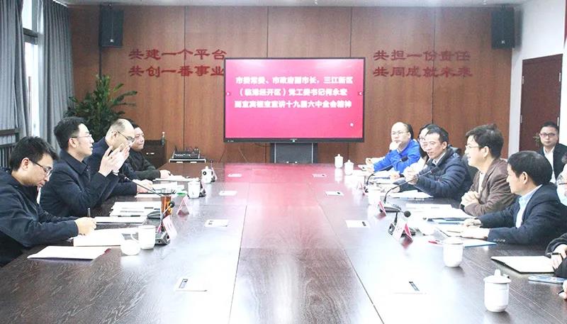 金年会|jinnianhui金年会·(金字招牌)诚信至上官网