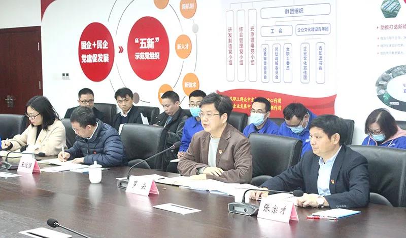 金年会|jinnianhui金年会·(金字招牌)诚信至上官网