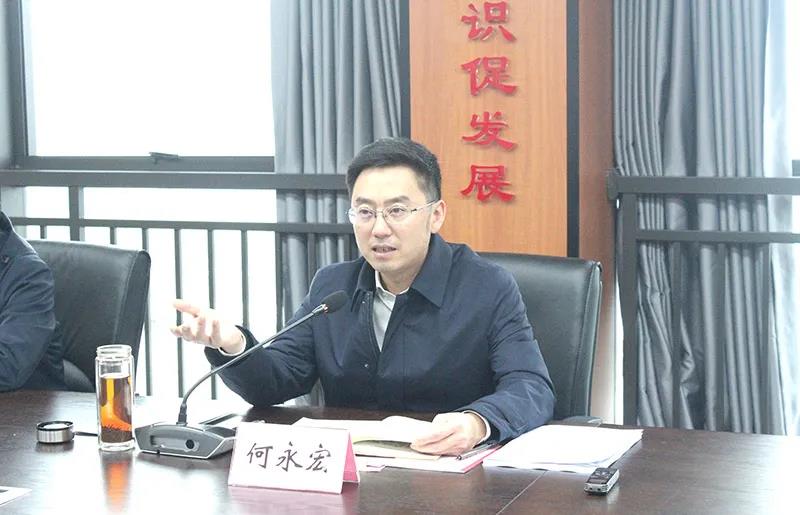 金年会|jinnianhui金年会·(金字招牌)诚信至上官网