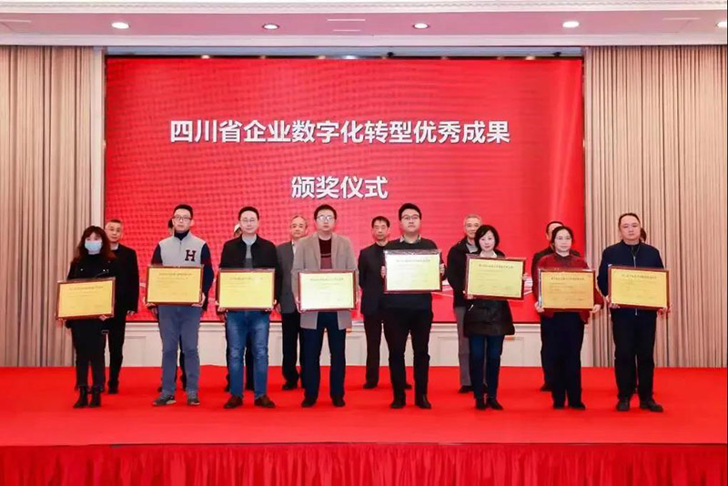 金年会|jinnianhui金年会·(金字招牌)诚信至上官网