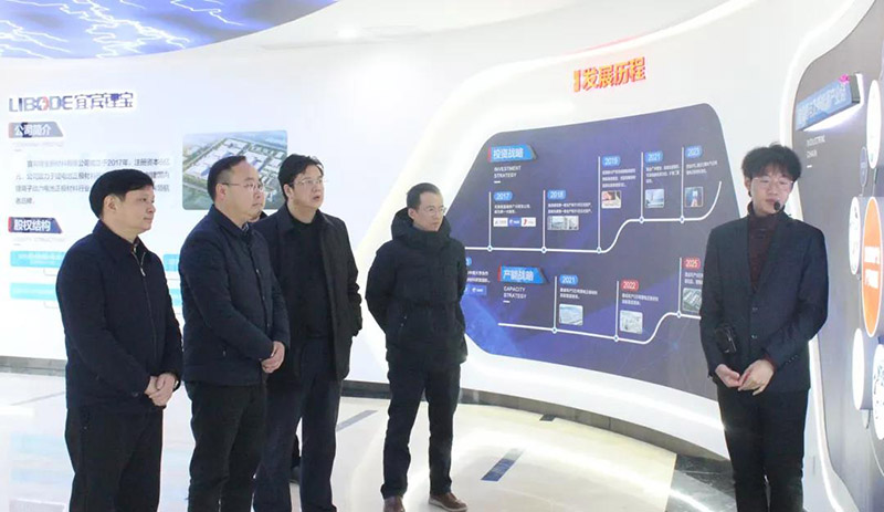 金年会|jinnianhui金年会·(金字招牌)诚信至上官网