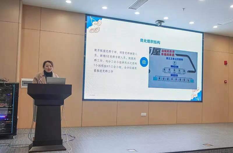 金年会|jinnianhui金年会·(金字招牌)诚信至上官网